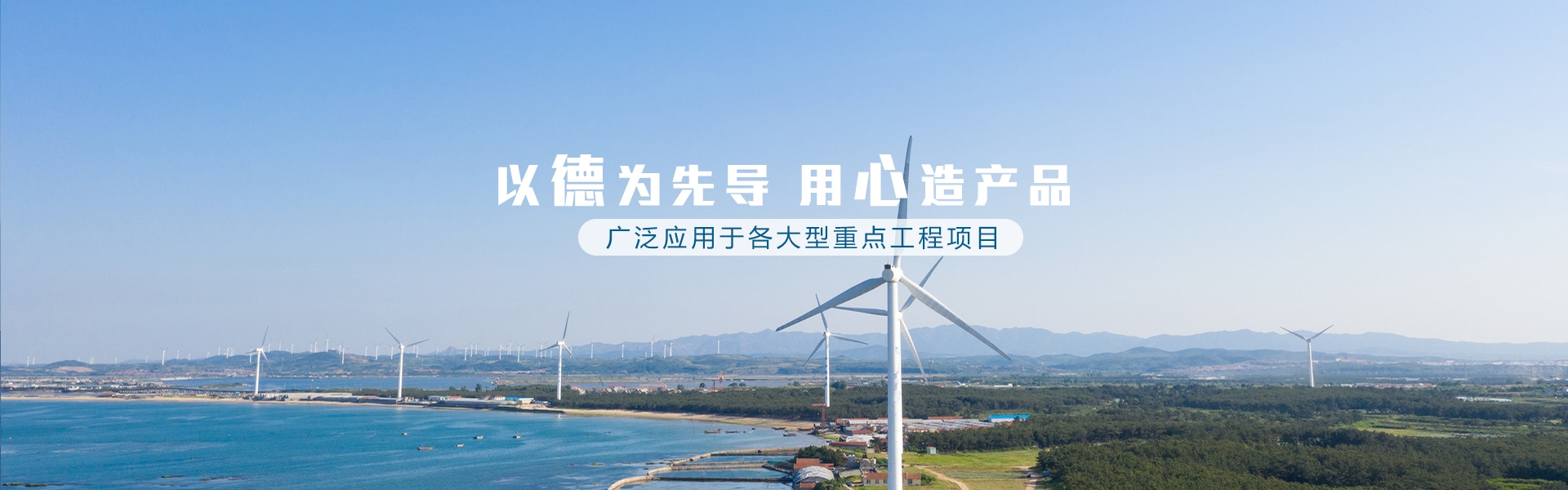 PC端幻灯二